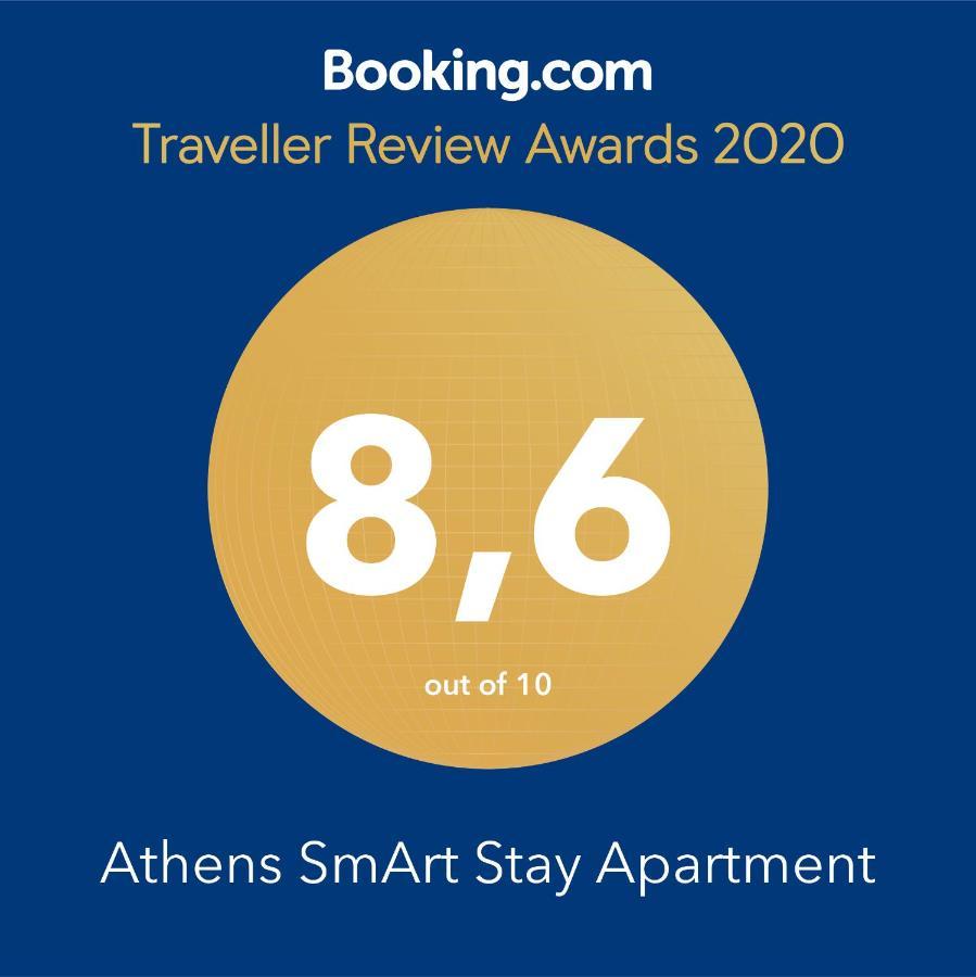 Athens SmArt Stay Apartment Exterior foto